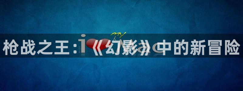 雷火竞技官网入口正式版