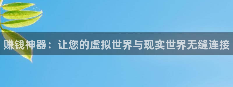 雷火竞技官方正版入口在哪