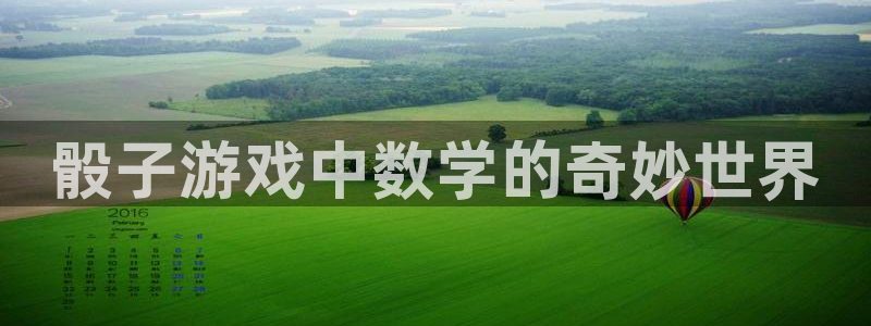 雷火竞技app官网客服热线