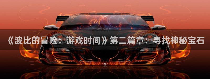 雷火竞技app官网入口