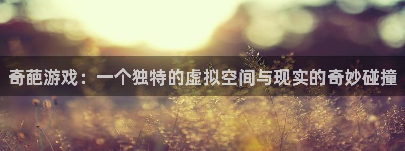 雷火竞技app下载官方版苹果