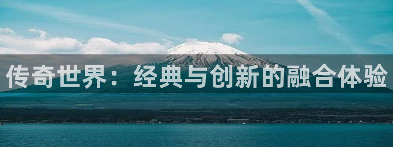 雷火竞技app下载官方版安卓