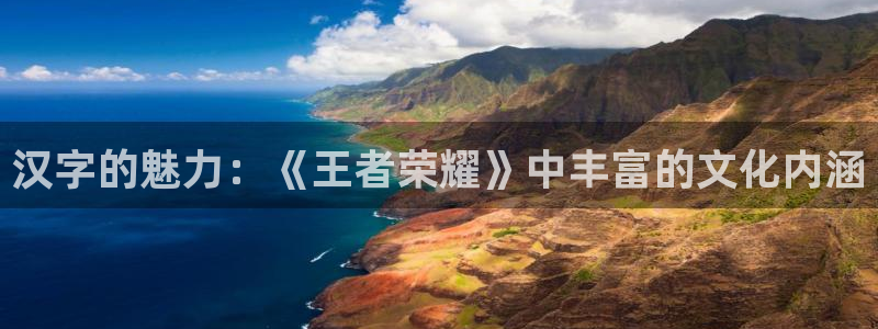 雷火竞技在线官网进入